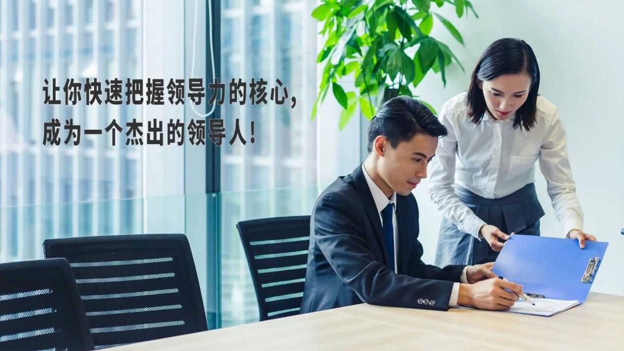 管理類經(jīng)營(yíng)范圍參考-蘇州注冊(cè)公司